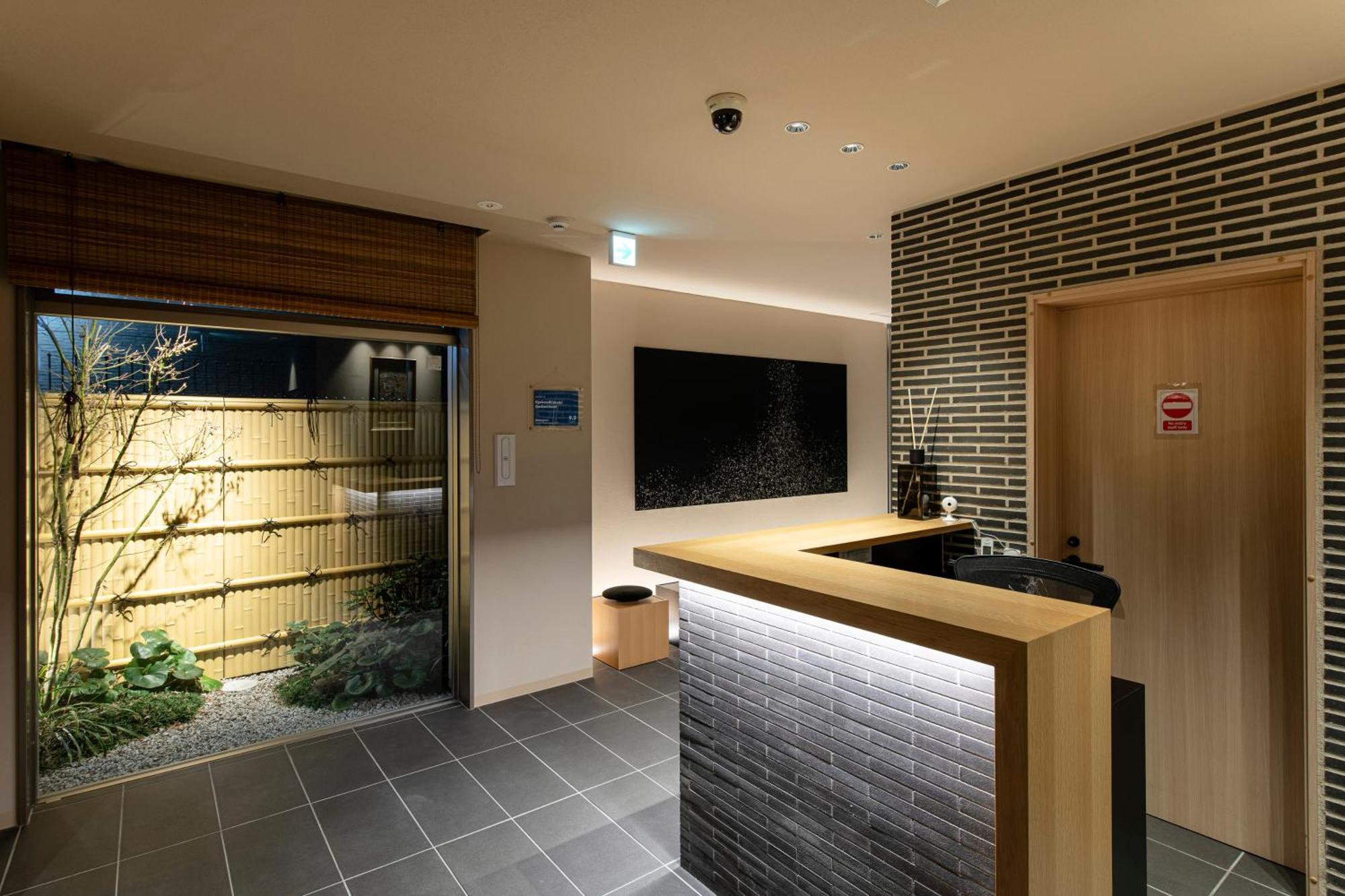 Kyohotel Kishotei Goshominami Киото Экстерьер фото