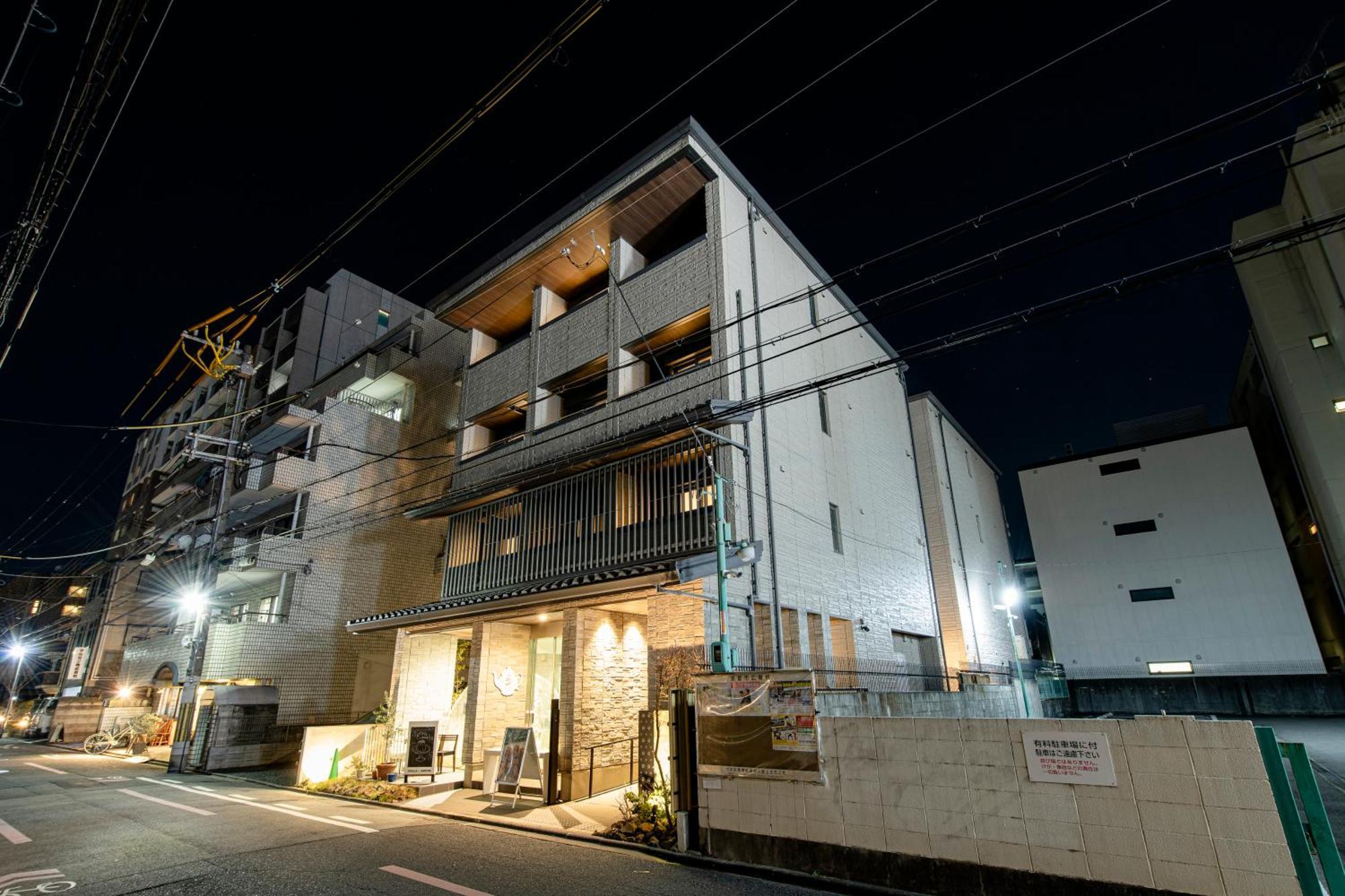 Kyohotel Kishotei Goshominami Киото Экстерьер фото