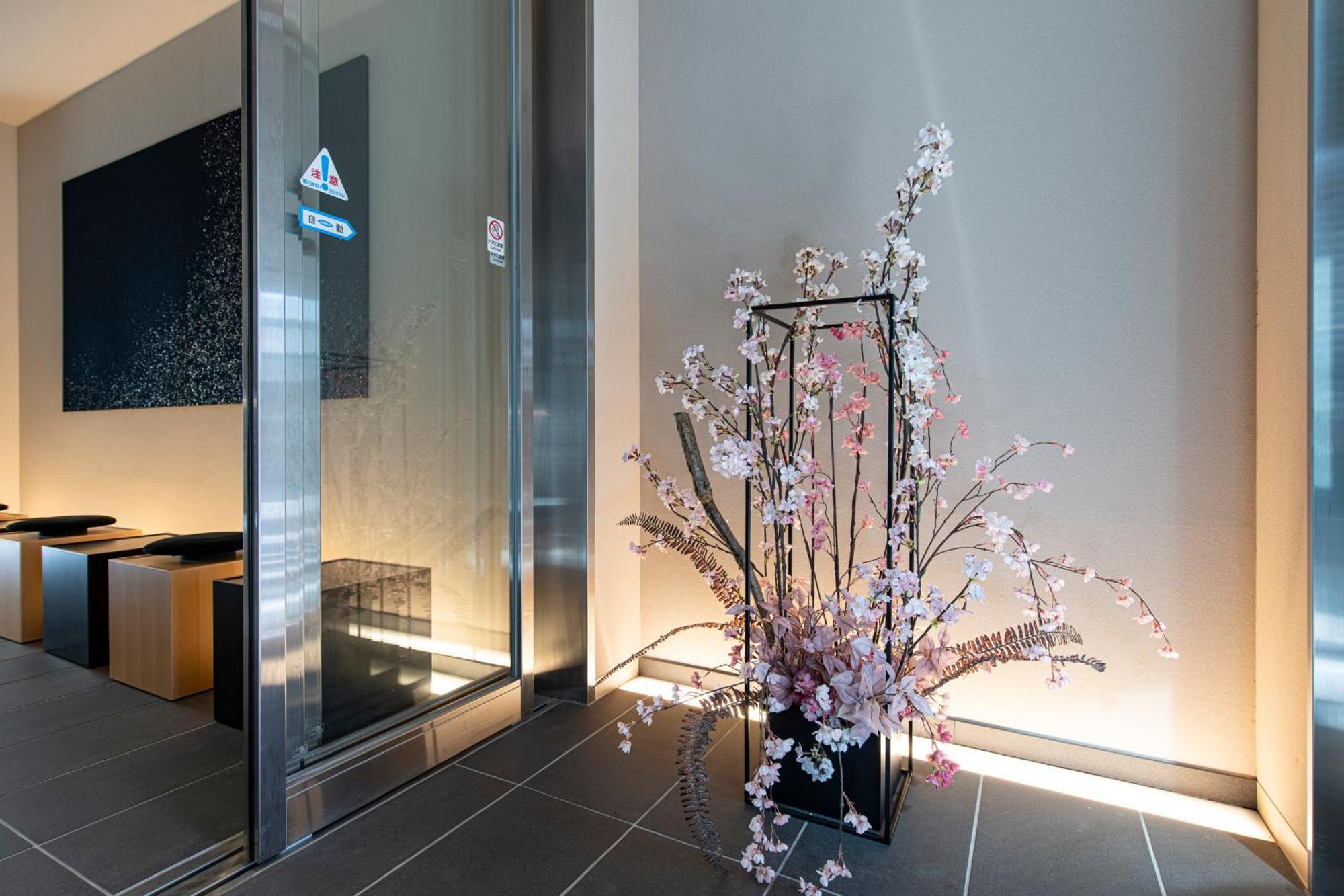 Kyohotel Kishotei Goshominami Киото Экстерьер фото
